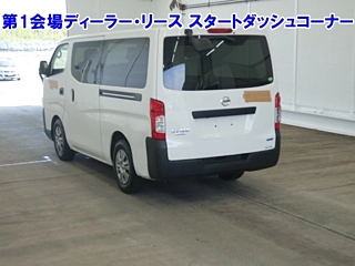 Заказать NISSAN CARAVAN VAN