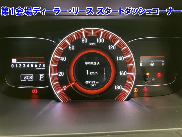 HONDA ODYSSEY 2015