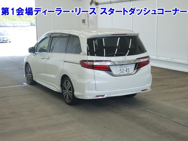 HONDA ODYSSEY 2015