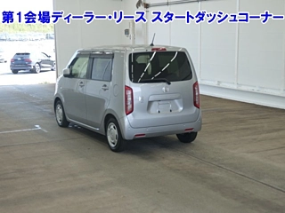 Заказать HONDA N WGN