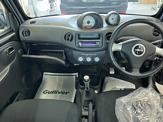 car slider