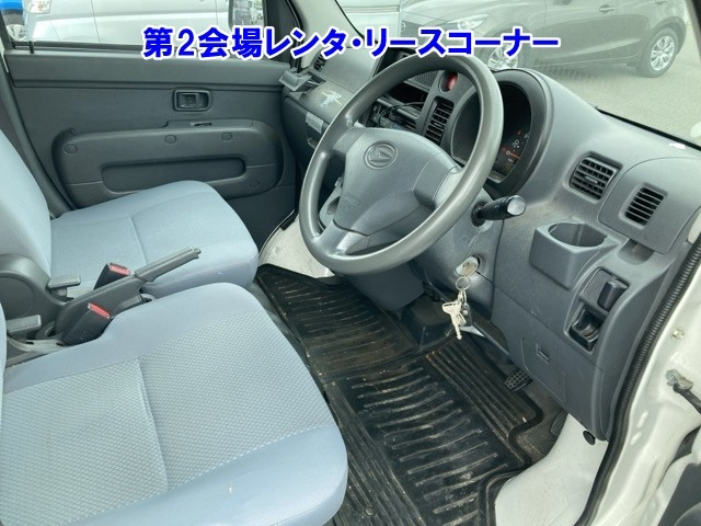 DAIHATSU HIJET VAN 2015
