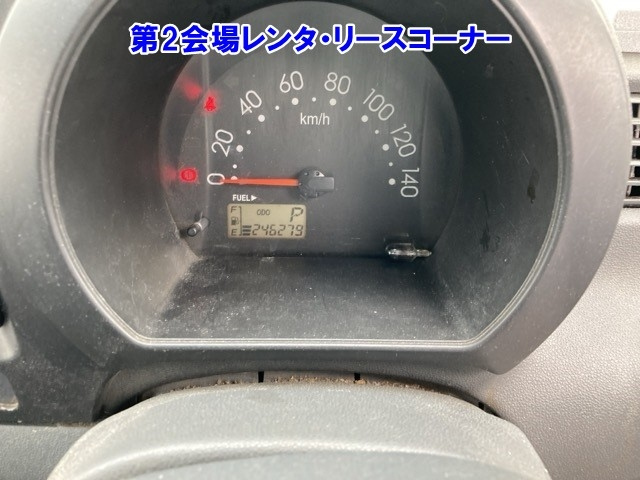 DAIHATSU HIJET VAN 2013