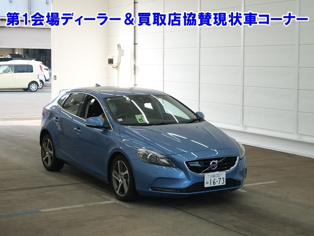 VOLVO V40 2015