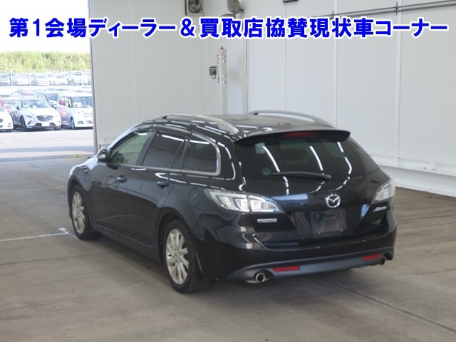 MAZDA ATENZA WAGON 2011