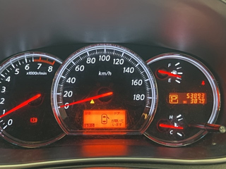 car slider