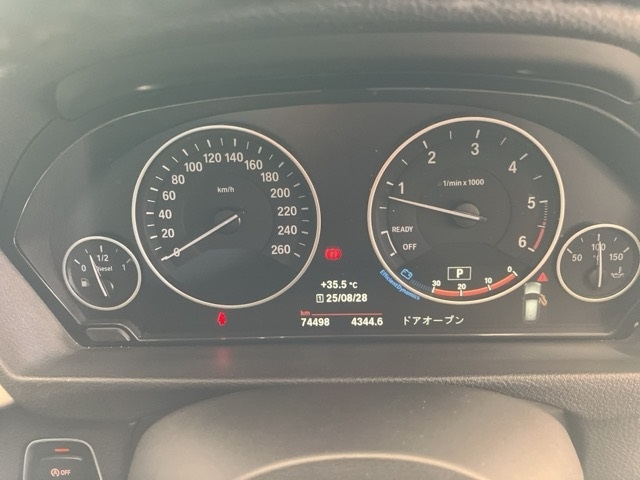 BMW 3 SERIES 2017