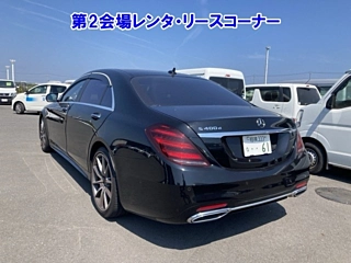 Заказать MERCEDES BENZ S CLASS