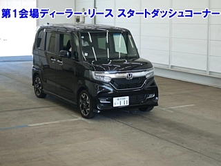 Заказать HONDA N BOX