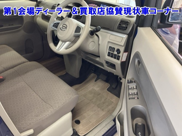 DAIHATSU TANTO 2016