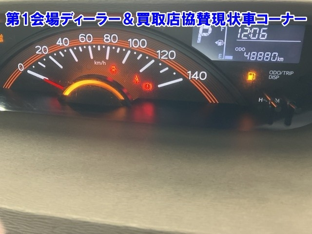DAIHATSU TANTO 2016
