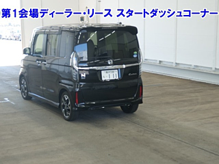 Заказать HONDA N BOX