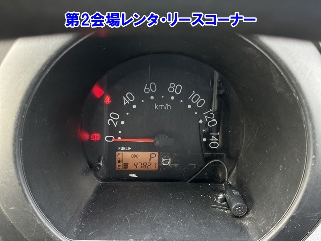 DAIHATSU HIJET VAN 2015