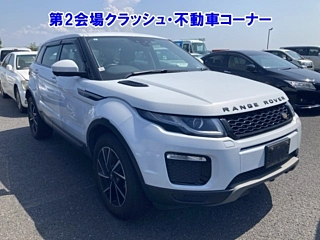 Заказать ROVER RANGE ROVER