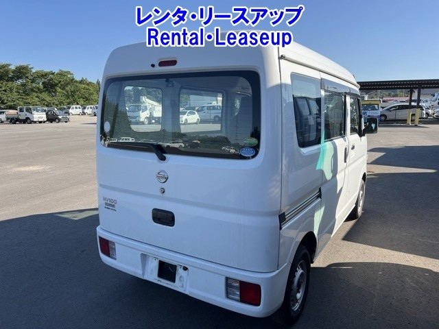 NISSAN CLIPPER VAN 2017