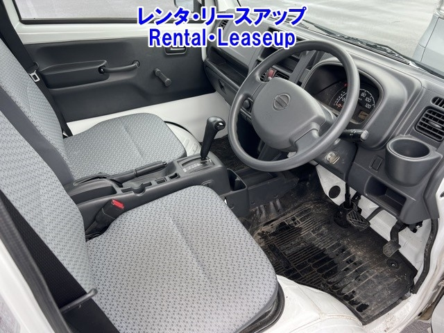 NISSAN CLIPPER TRUCK 2020