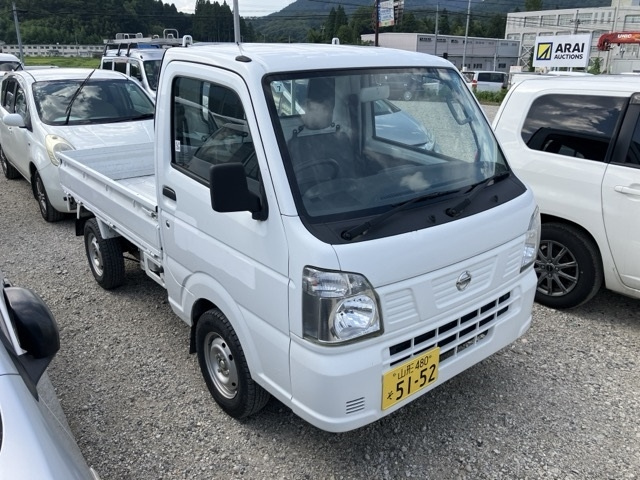 NISSAN CLIPPER TRUCK 2020