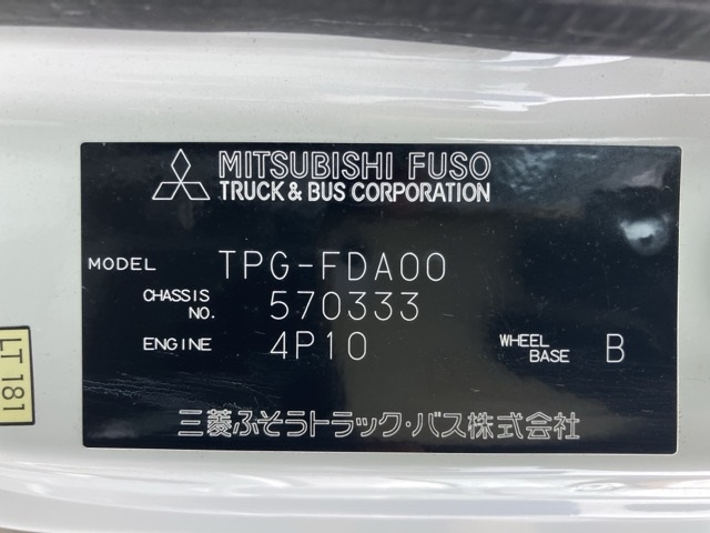 MITSUBISHI CANTER 2019