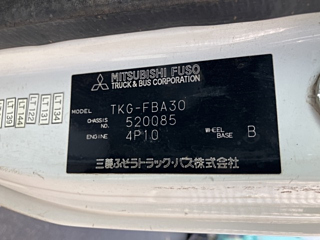 MITSUBISHI CANTER 2013