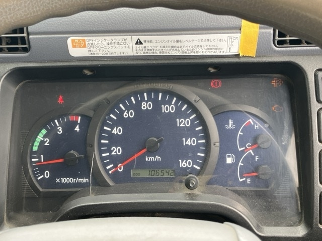 MITSUBISHI CANTER 2010