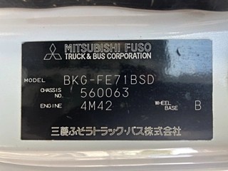 MITSUBISHI CANTER 2009