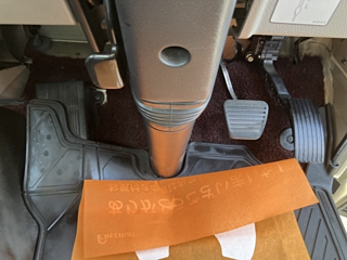 car slider