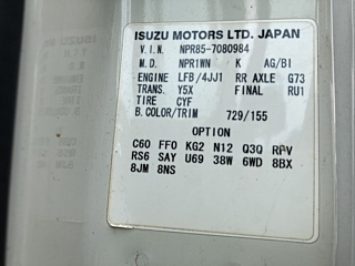 ISUZU ELF 2018