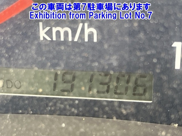 MITSUBISHI CANTER 2009
