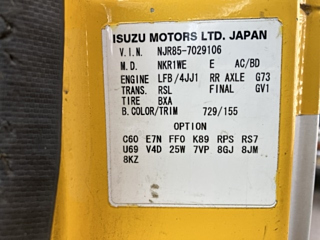 ISUZU ELF 2013