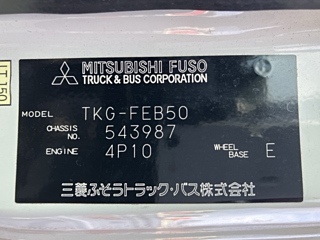 MITSUBISHI CANTER 2016