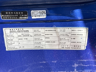 catalog-car-10