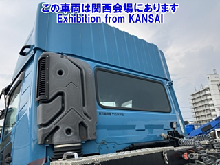 catalog-car-8