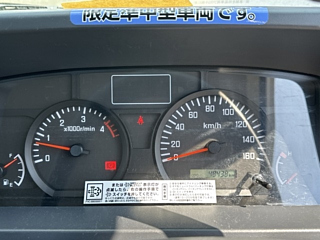 ISUZU ELF 2019