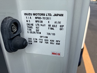 ISUZU ELF 2008