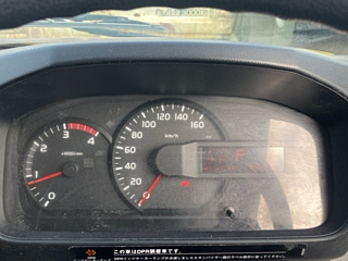 HINO DUTRO 2015