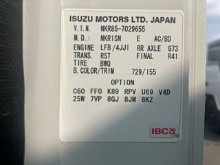 ISUZU ELF 2013