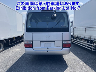 Заказать HINO LIESSE