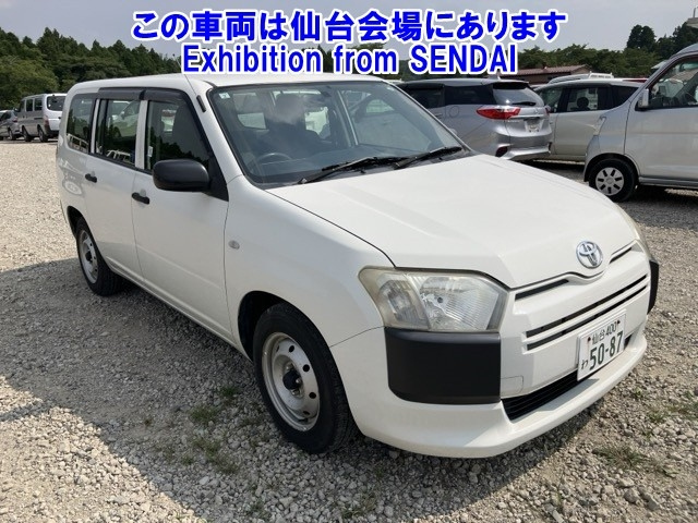 TOYOTA PROBOX 2015