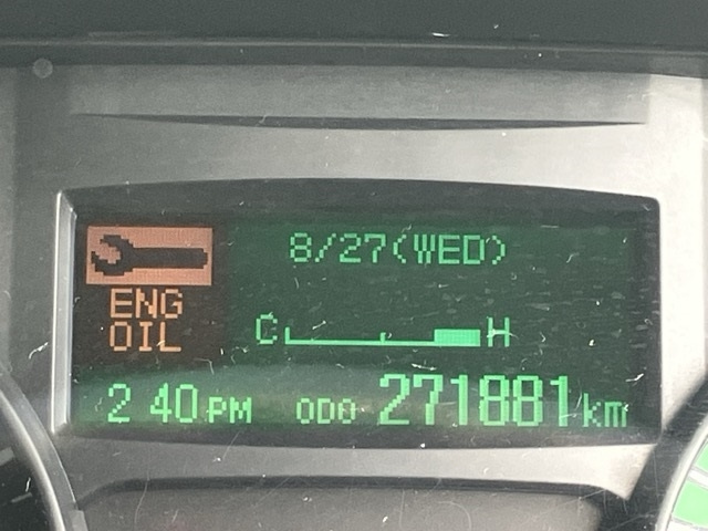 MITSUBISHI CANTER 2019