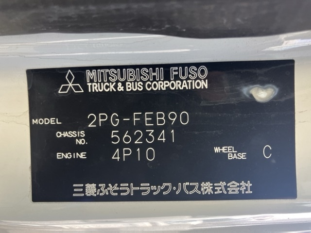 MITSUBISHI CANTER 2019