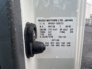 ISUZU ELF 2014