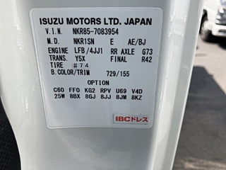 ISUZU ELF 2019