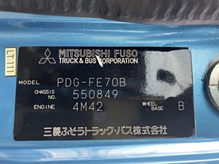 MITSUBISHI CANTER 2009