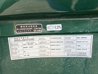 catalog-car-10