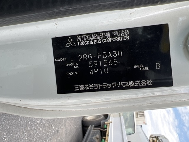 MITSUBISHI CANTER 2022