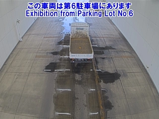 MITSUBISHI CANTER 2022