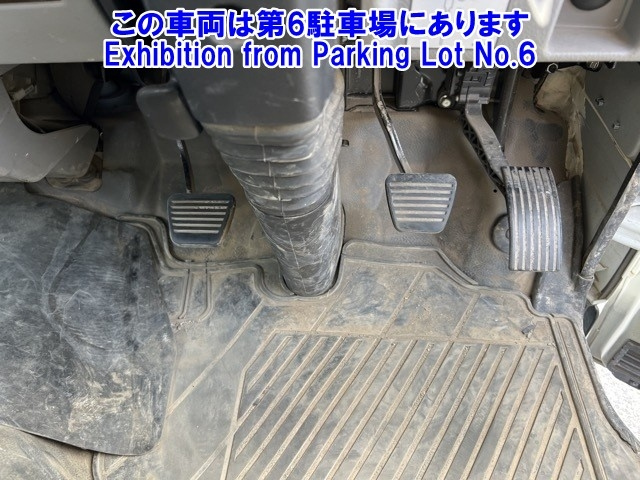 MITSUBISHI CANTER 2022