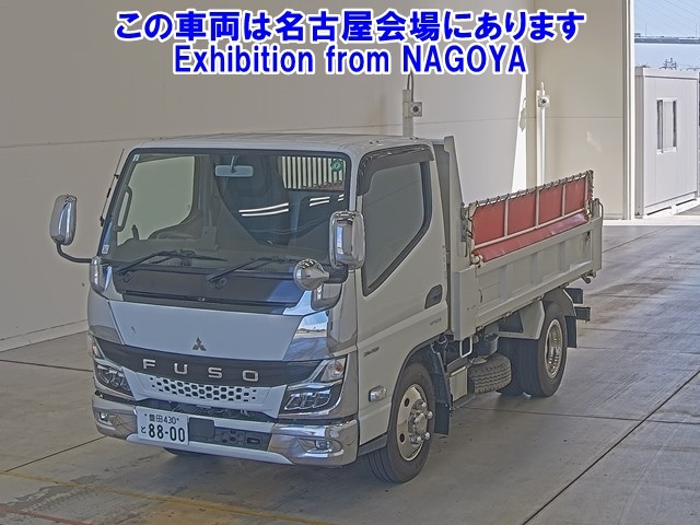 MITSUBISHI CANTER 2021