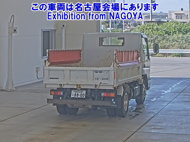 MITSUBISHI CANTER 2021