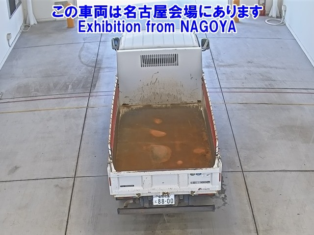 MITSUBISHI CANTER 2021